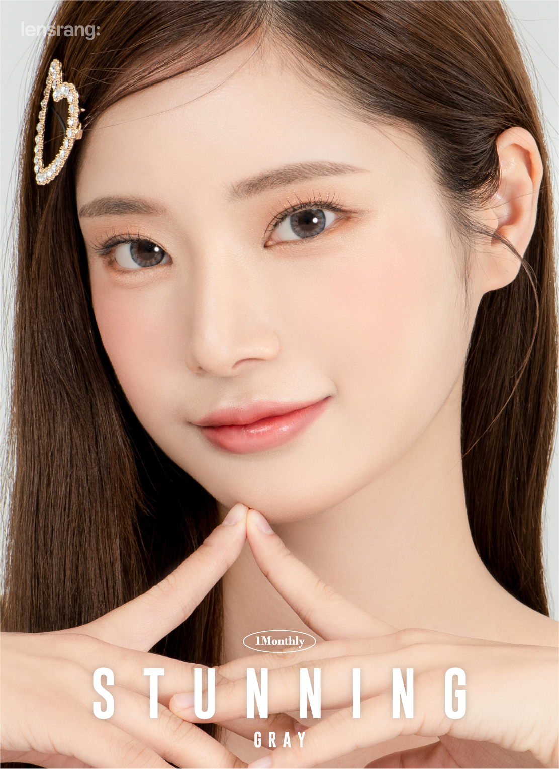 [렌즈랑] 한달용 스터닝 그레이 2p
